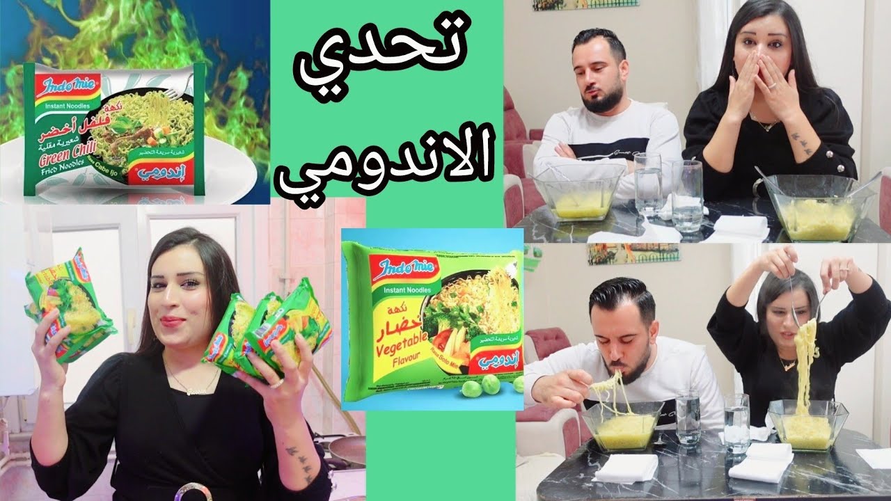 اول تحدي اكل بين روشين ومحدين على اندومي 🍜// شوفو مين ربح