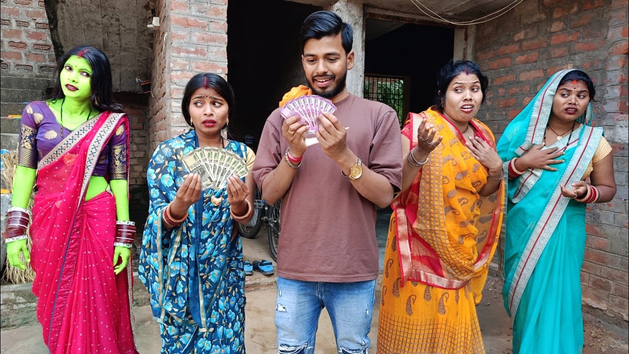 लालची बेटी दामाद V/S बहु का भूतिया साया||Lalachi Beti Damad V/S Bahu Ka Bhutiya Saya||DN Bhojpuri