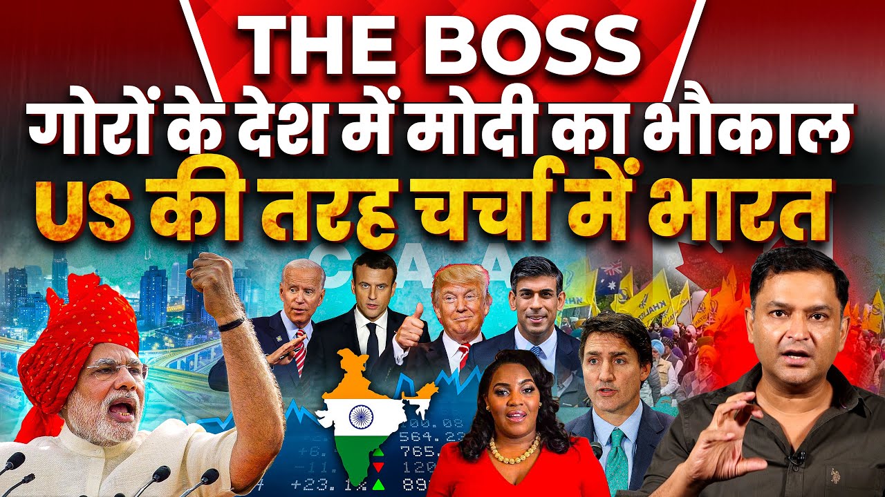 How has India grown under the Leadership of PM Narendra Modi? Reports say it all | Major Gaurav Arya
