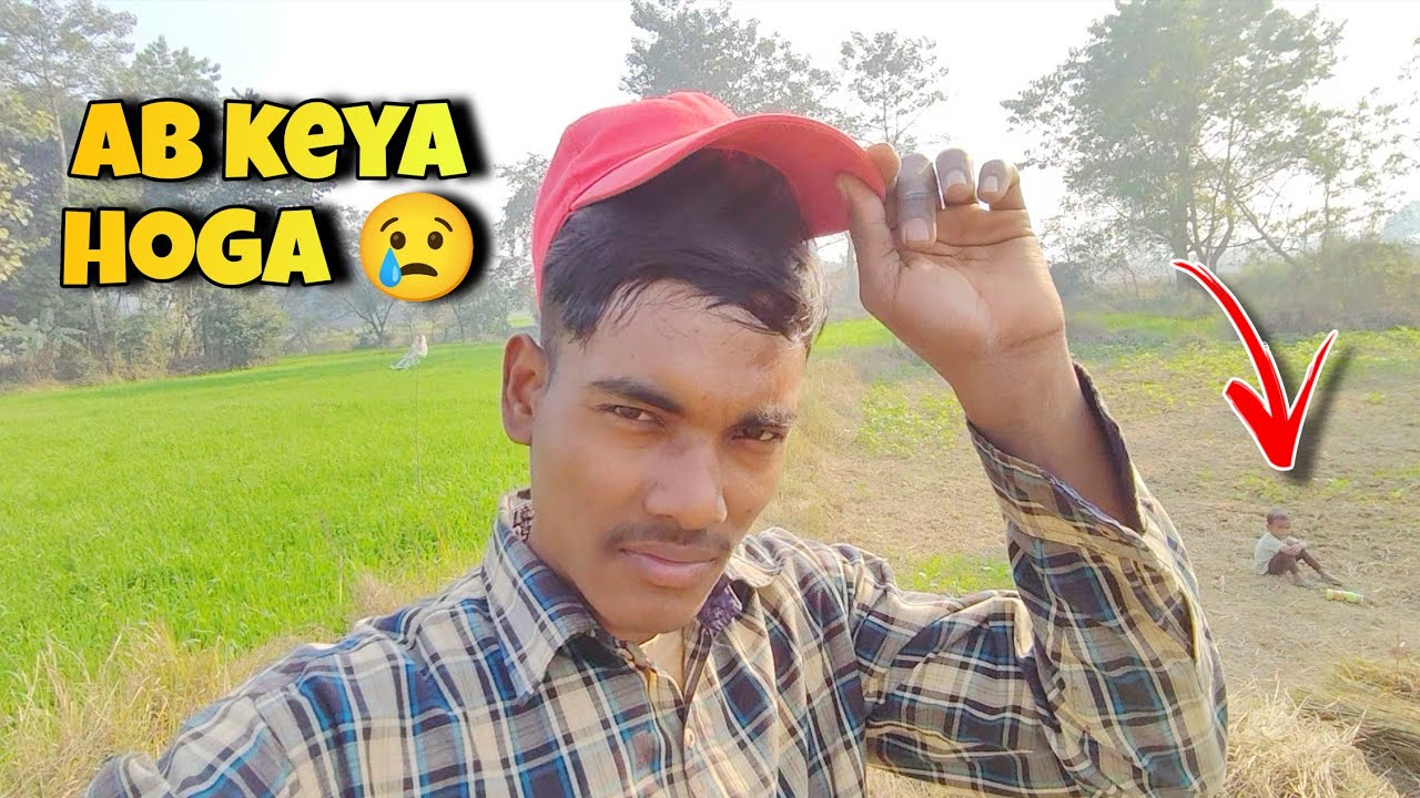 Patta Kaatne Gaye Chotu Bimaar Pad Gaya 😢