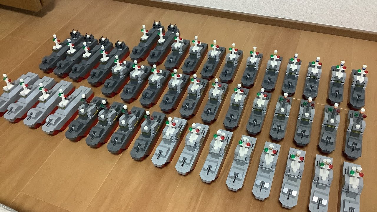 レゴ軍艦　山田海軍建造数ランキングトップ9 #レゴ軍艦 LEGO軍艦