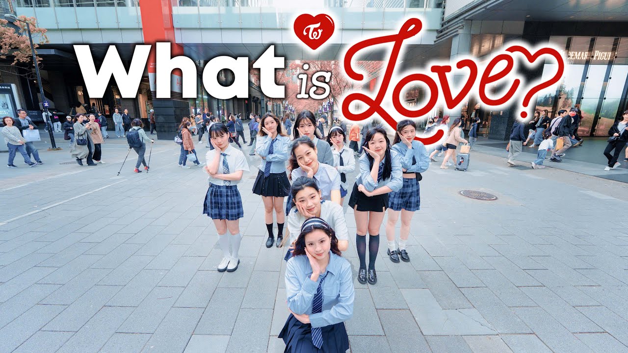 [KPOP IN PUBLIC] TWICE(트와이스) - ‘What is Love?’  | DANCE COVER by LOONIE from TAIWAN