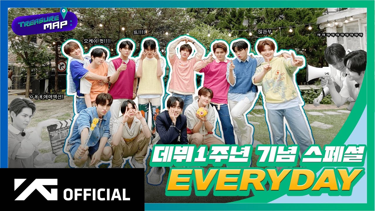 [TREASURE MAP] EP.58 💎 데뷔 1주년 기념 스페셜 💎 EVERYDAY