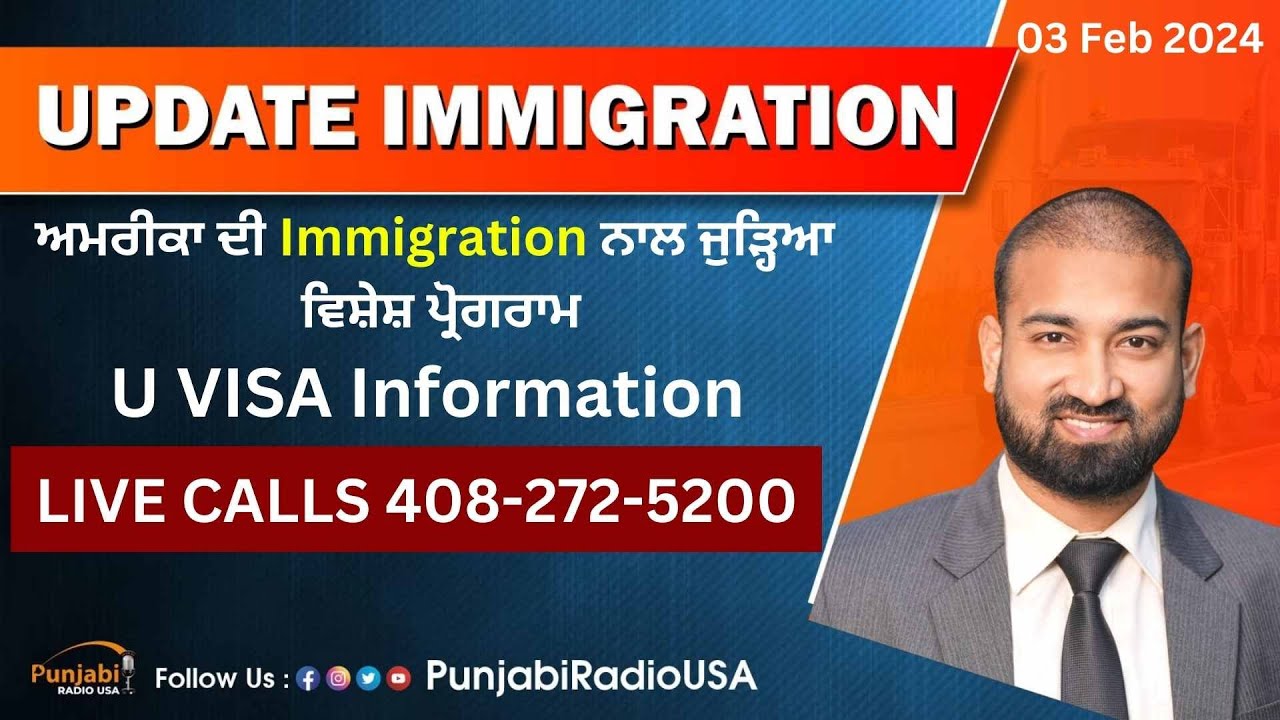 Update Immigration 03 Feb 2024 | Jay Terkiana  | U Visa  | Latest immigration info  #immigration