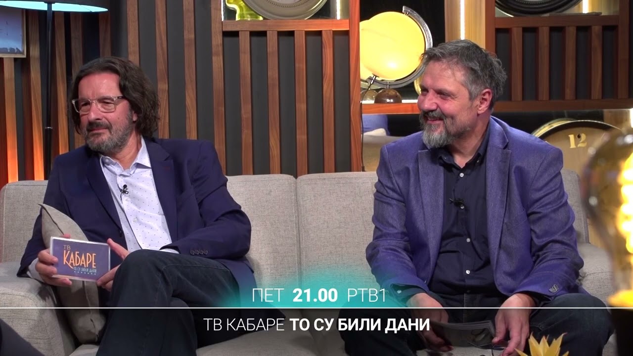 TV kabare - „To su bili dani“  |  22.11.2024.
