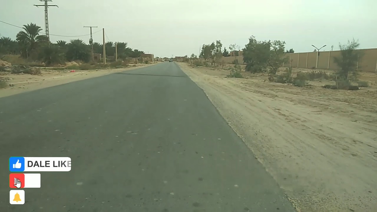 جولة في مدينة سيدي عمران  #1