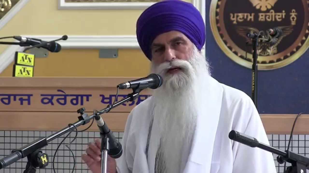 Pandit Bakshish Singh Damdami Taksal | Barsi 2015