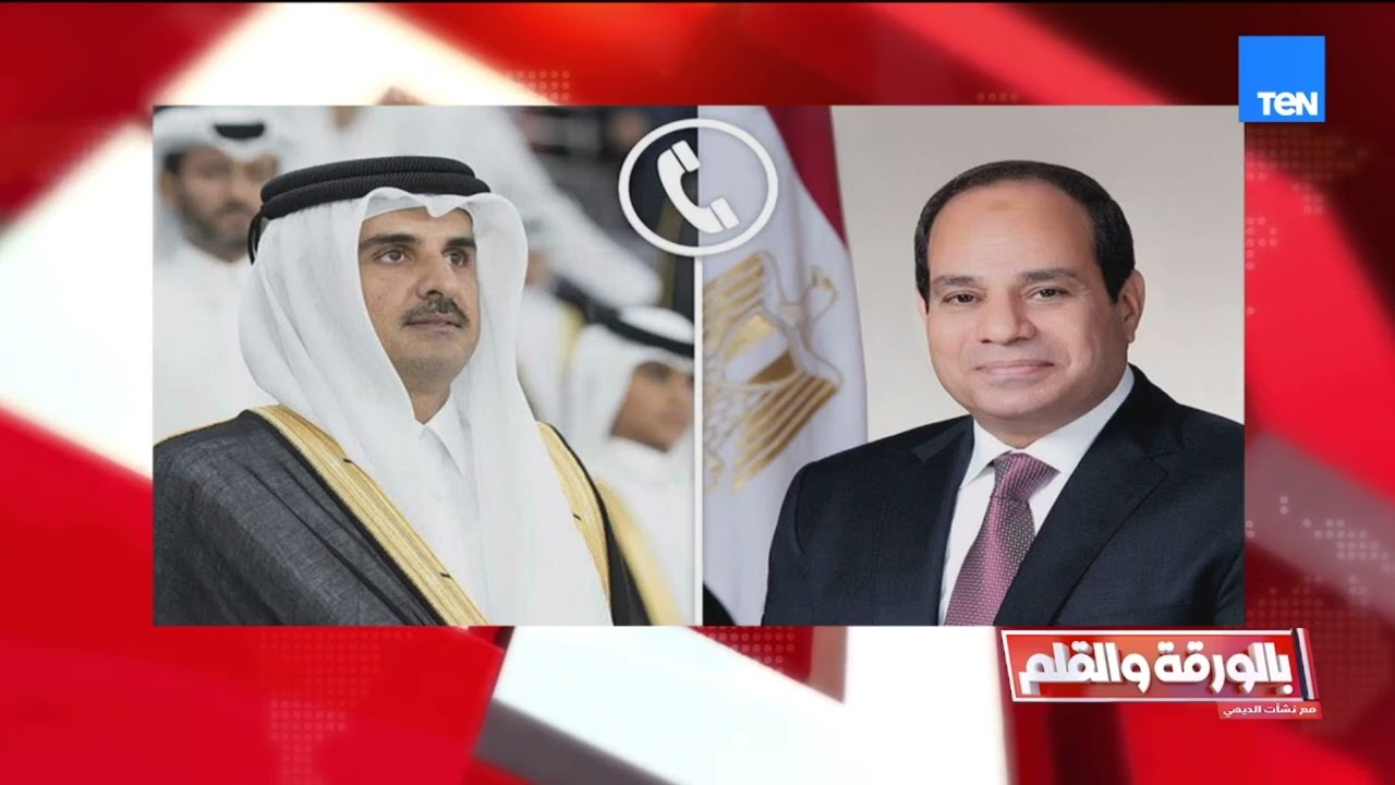 الرئيس السيسي يعلن الدعم المطلق للأشقاء بدول الخليج خلال حديثه مع امير قطر