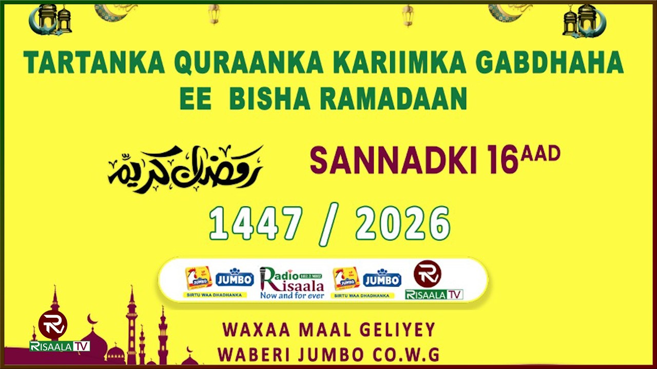 TOOS:-Tartanka Qur'aanka Kariimka ee Wiilasha iyo Gabdhaha  Warbaahinta Risaala