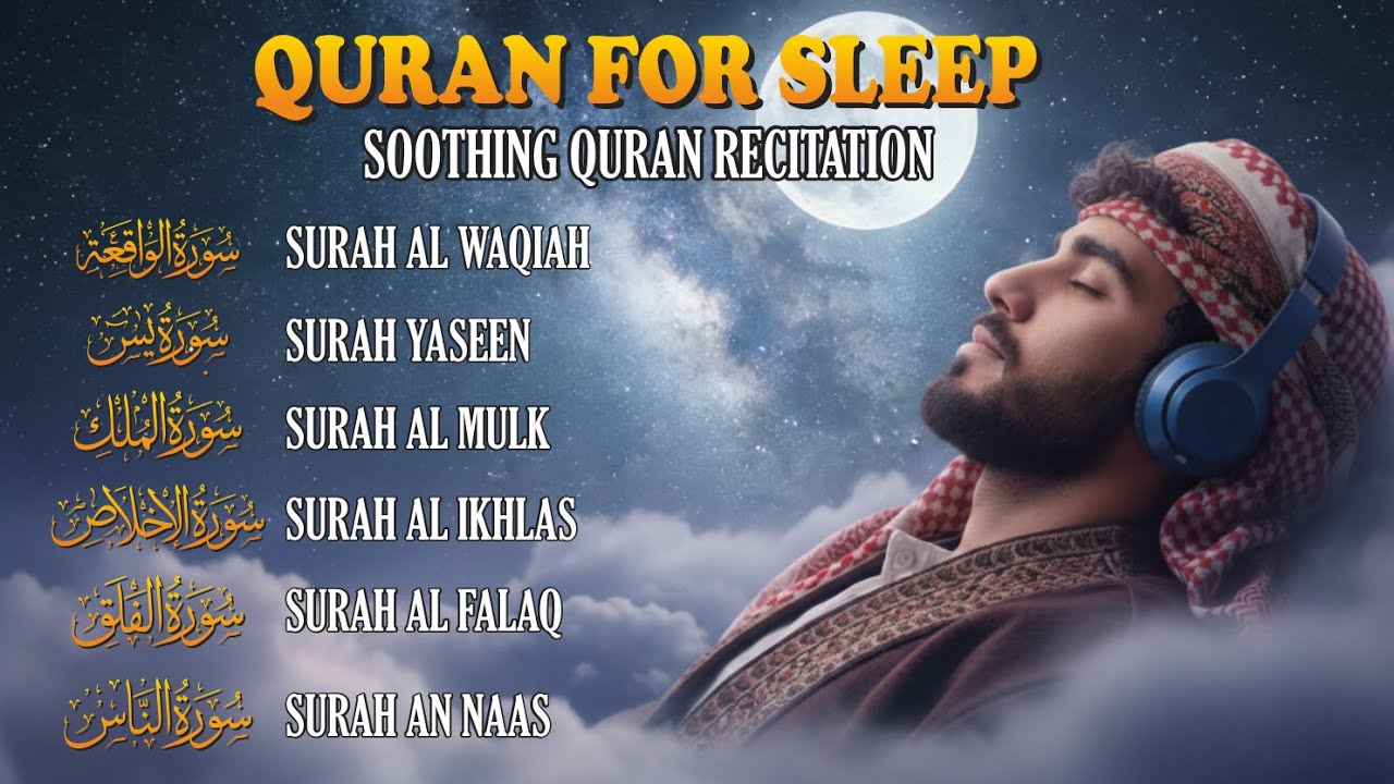 Soothing Quran Recitation for Sleep Soundly & Eliminate Insomnia 🕊️ Surah Waqiah, Yaseen, Al Mulk