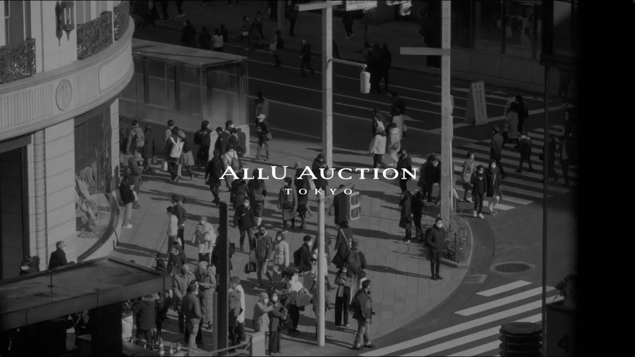 ALLU AUCTION