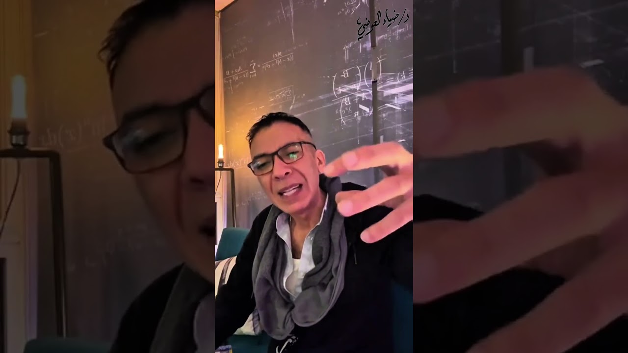 ﴿فَاطِرِ السَّمَاوَاتِ وَالْأَرْضِ﴾  #ضياء_العوضي 
