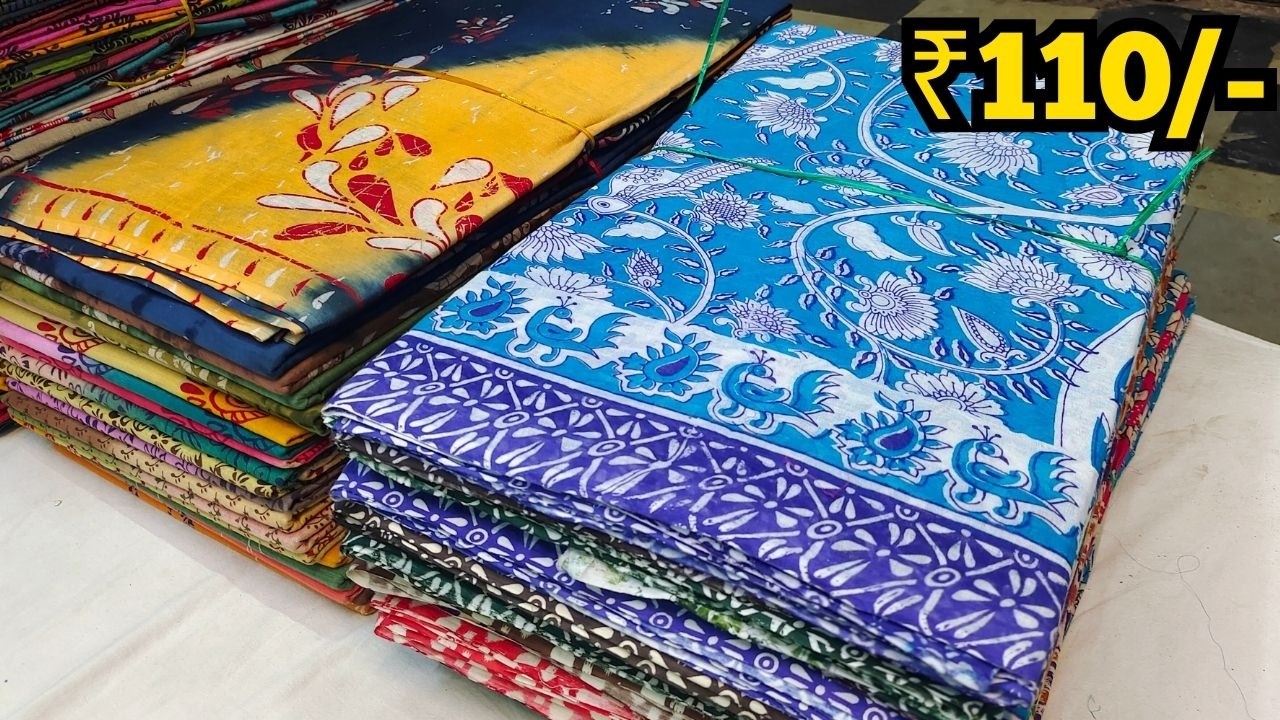 కాటన్ చీరలు ₹110/- Single Set Delivery New Model -- Madani Sarees Hyderabad