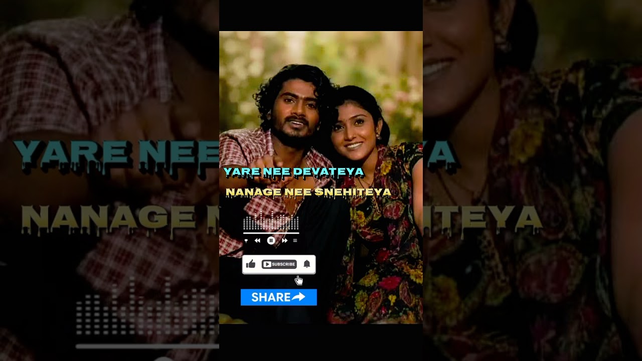 Yaare Nee Devatheya - HD Video Song | Ambari | Loose Mada Yogesh | Supreetha | Chethan Sosca 