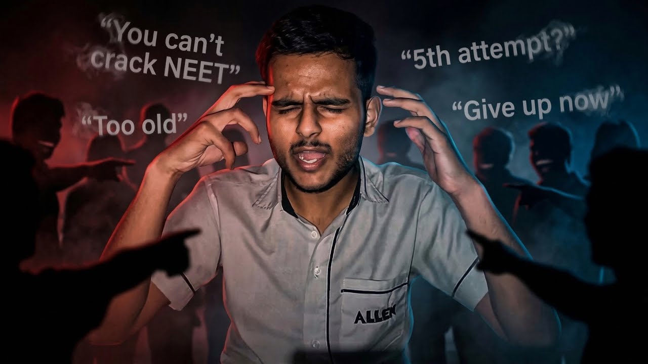 How to avoid Selection in NEET Exam ✔️