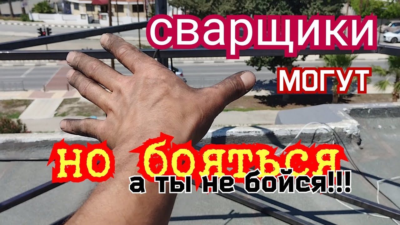 Неужели ты не сможешь так же?? Я же показываю как это сделать!!