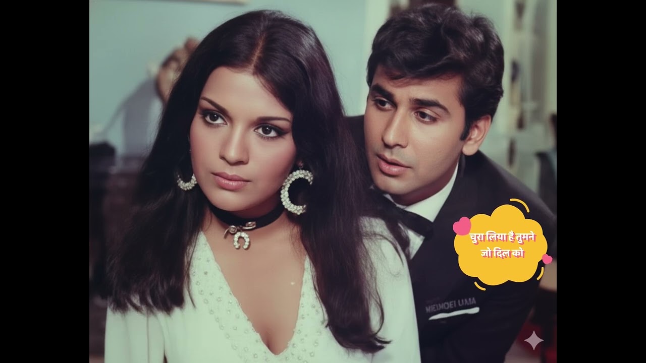 Chura Liya Hai Tumne/Lyrics/Asha Bhosle/Md Rafi/Yadon Ki Baaraat .mp4