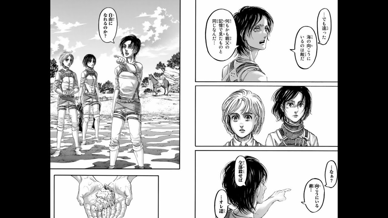 今日もどちらのラウンジもやります