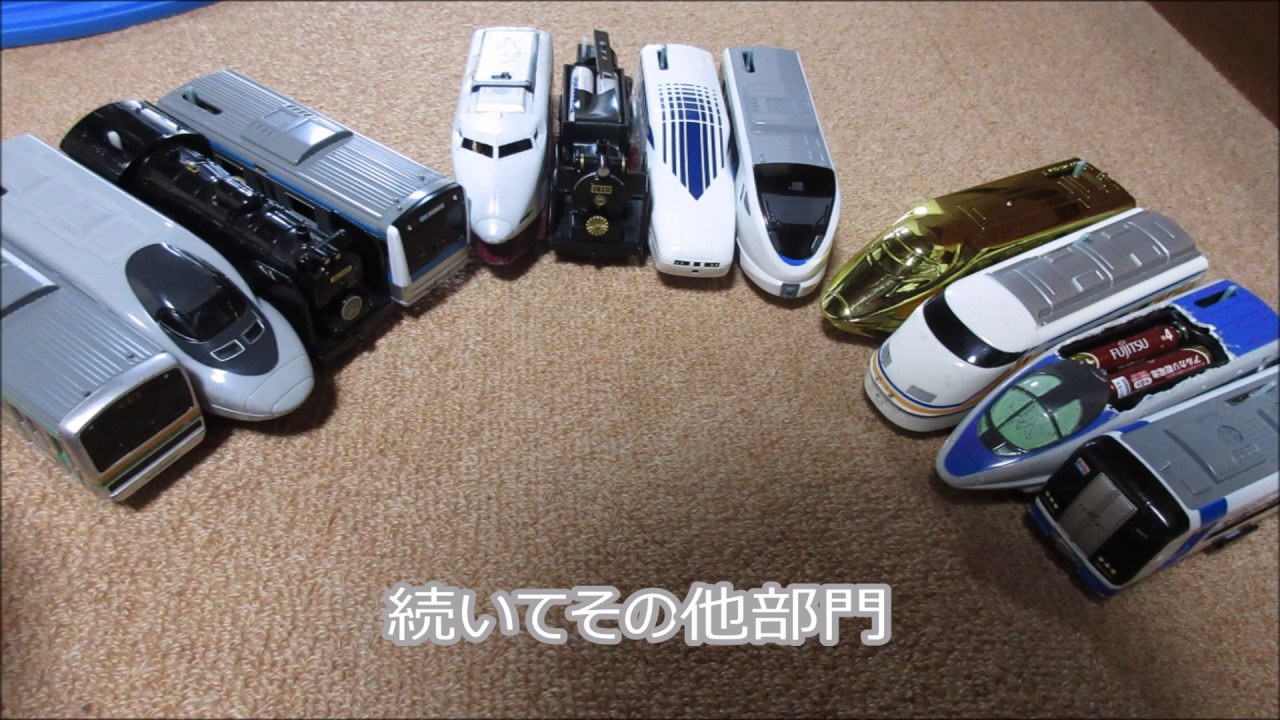 プラレールストライカーズ241　pii wataさん、Mizuishi35さんとの交流戦part1　CM車バトル