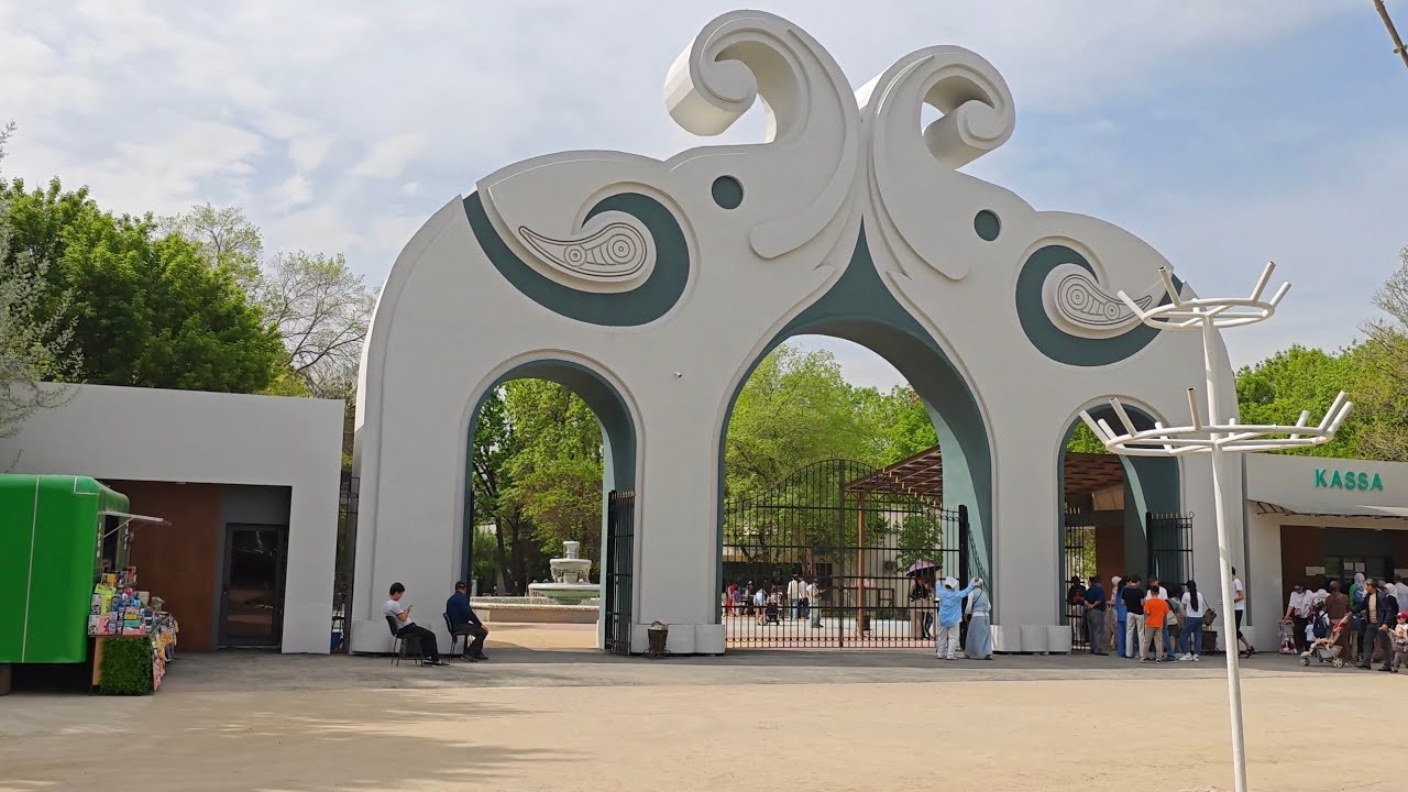 Ташкентский Зоопарк