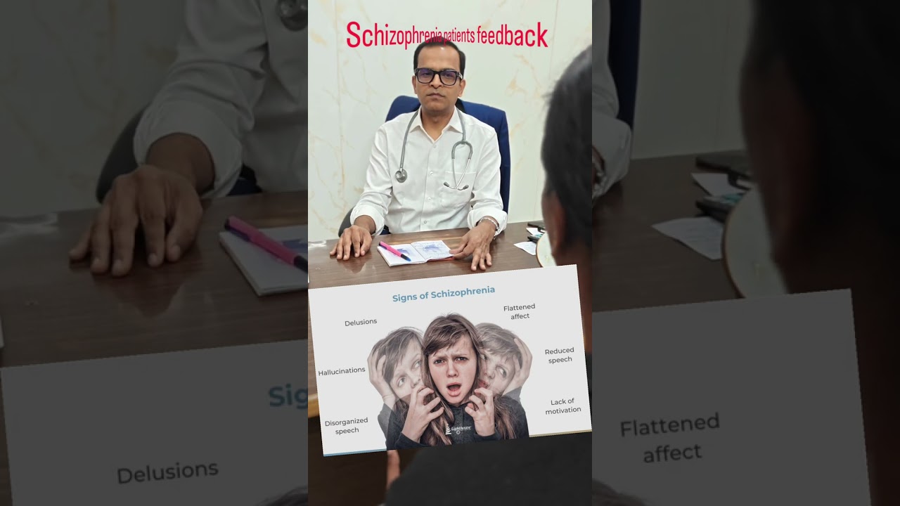 ಇಲ್ಲಿ ಪೇಷಂಟ್ ಮಾತು ಕೇಳಿ Schizophrenia _ಎಂಬ ಭ್ರಮೆಯ ಲೋಕ.