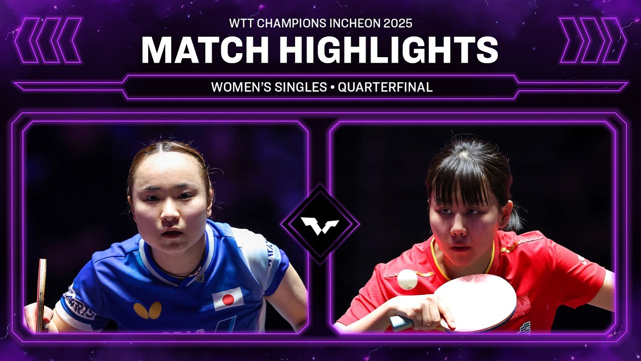 Mima Ito vs Chen Xingtong | Match Highlights | #WTTIncheon 2025