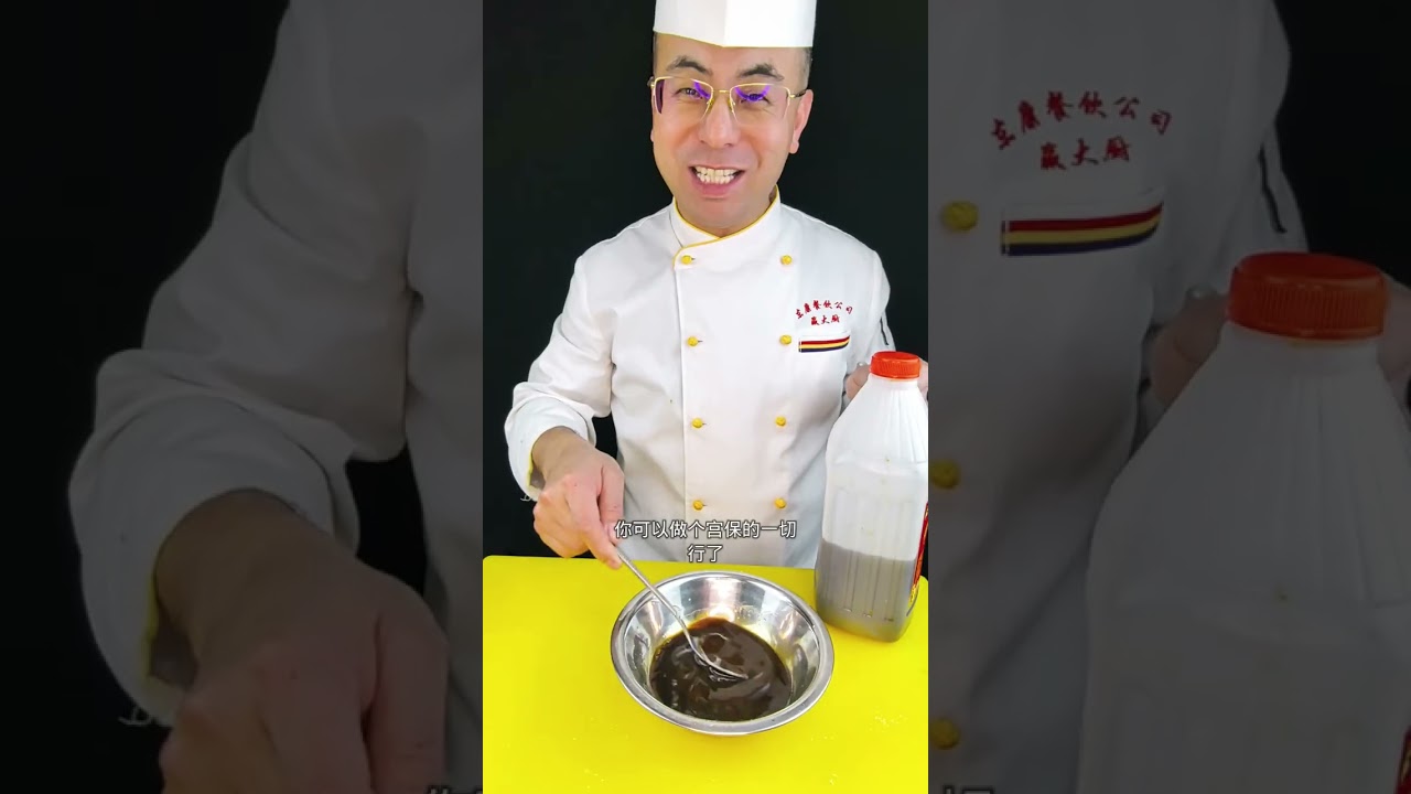 宫保鸡丁好吃到舔盘子，0基础也能做出正宗味道。#我是美食创作者 #美食教程 #抖音美食推荐官 #宫保鸡丁 #抖音美食创作者