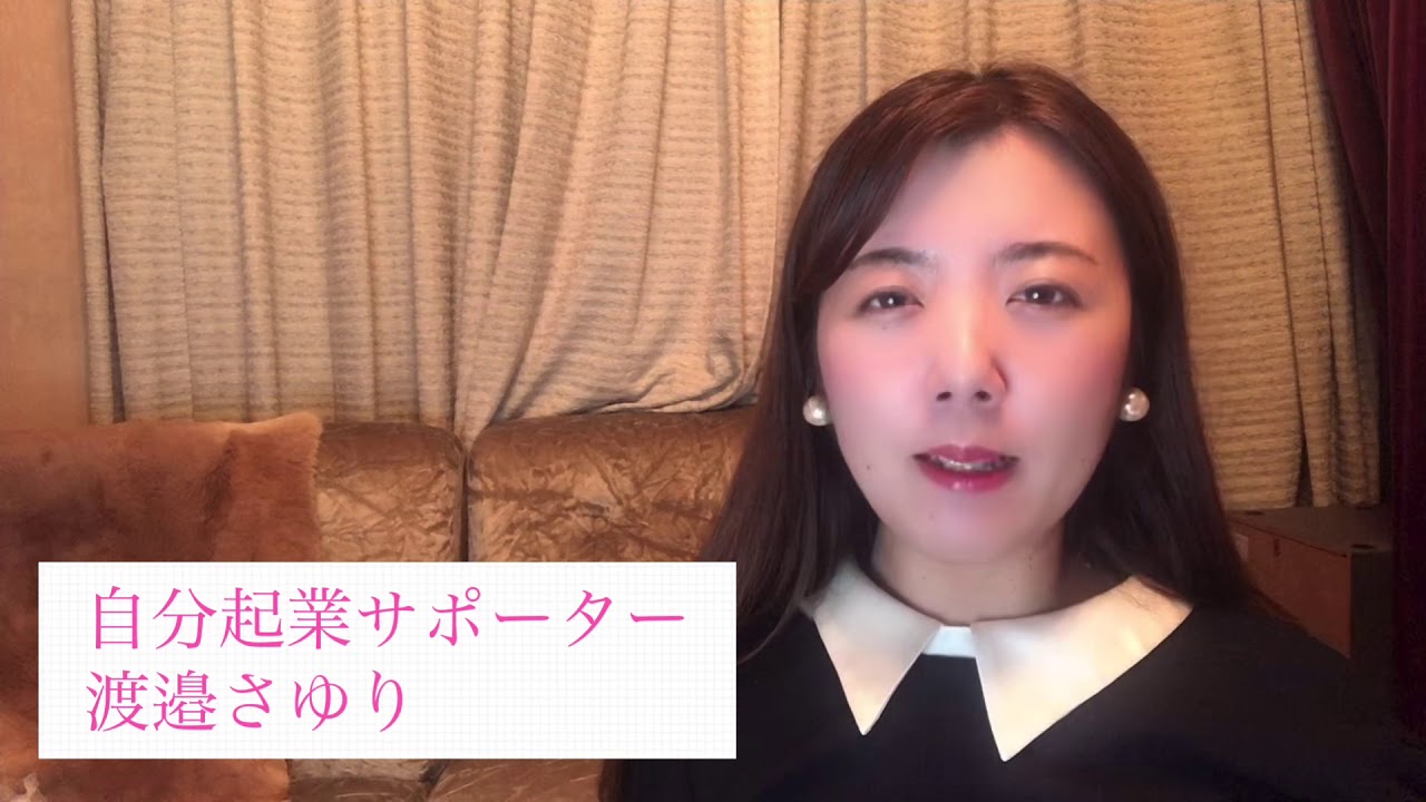 可愛くやさしいcanva教室♡