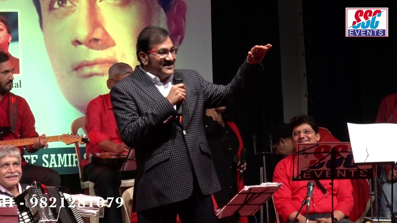 SUDESH BHOSLE'S PERFORMANCE PART 1 - GAATA RAHE MERA DIL