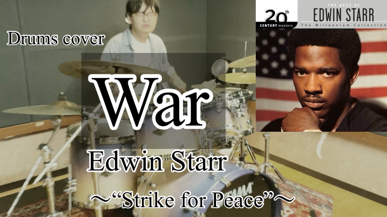 💿70s『War』(Edwin Starr)ドラムで叩いてみた！(Drums cover)