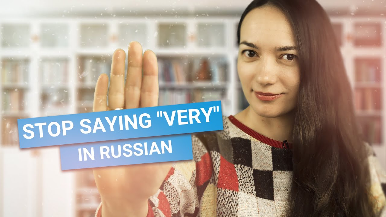 STOP SAYING 