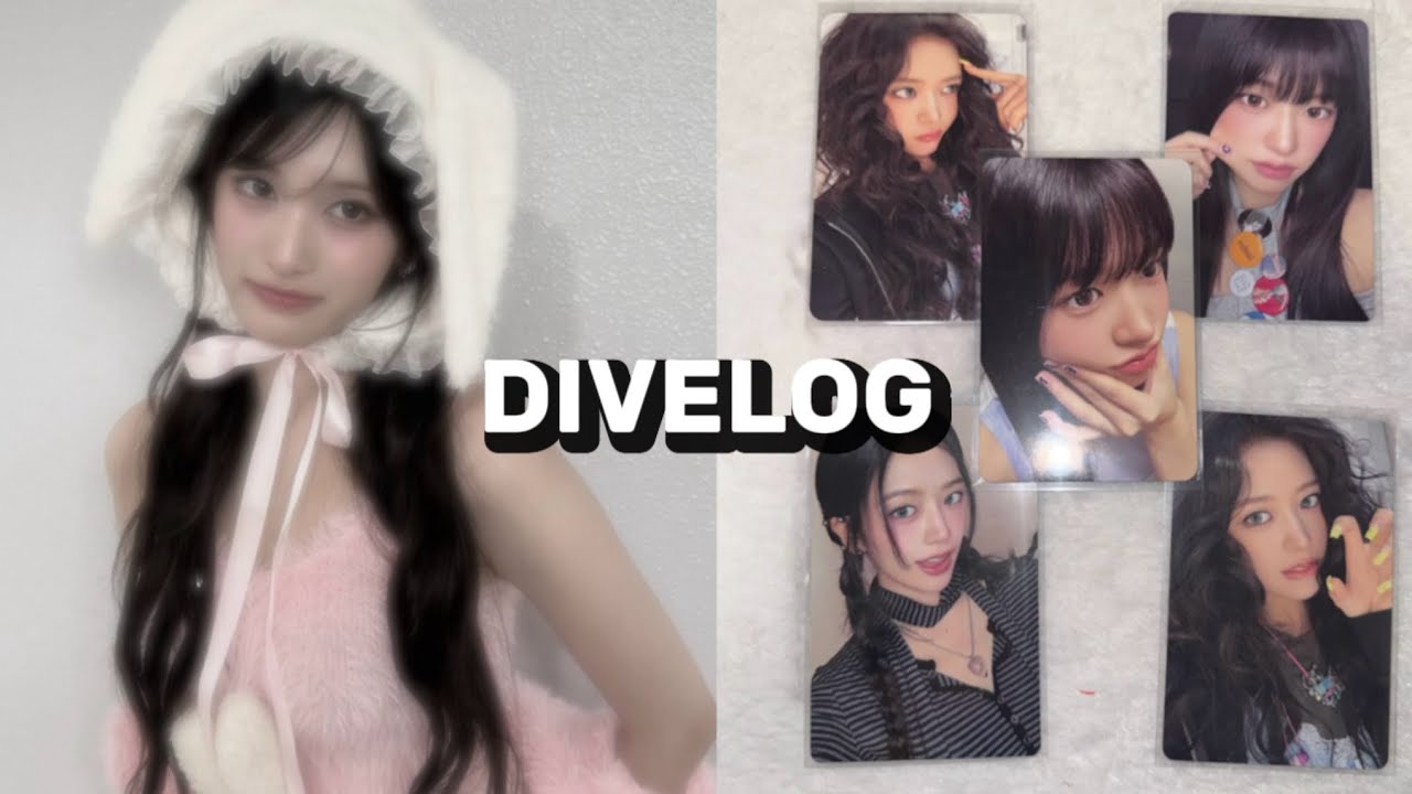 유진잡이의 다이브로그😻 #첫시작 #다이브로그 #추천추천추천추천추천추천추천추천추천추천 #포장계 #다이브 #포카포장 #알고리즘떠라 #리즘아띄워줘 #추천떠라 #떡상기원 #떡상각 #슈린