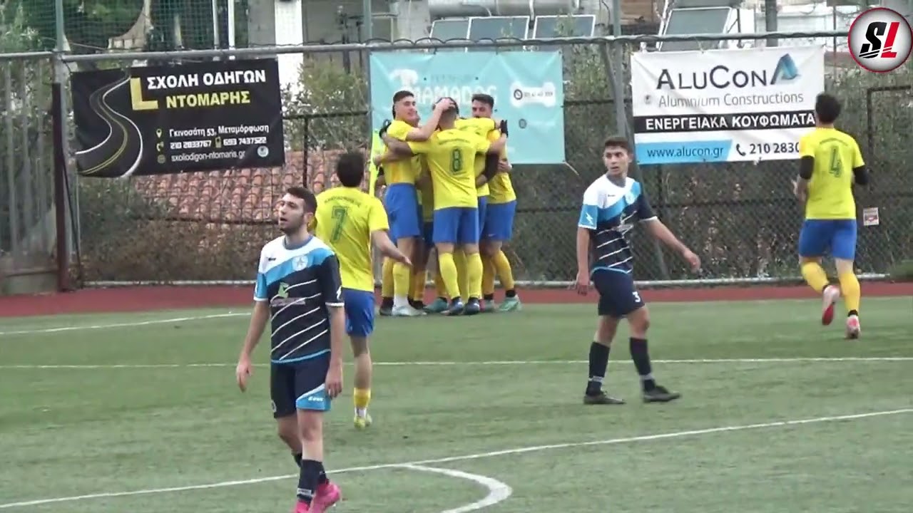 Ατρόμητος Μεταμόρφωσης - Κένταυρος Βριλησσίων 2-3 [highlights]