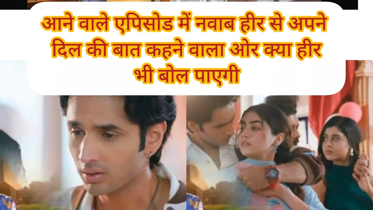 Tuu juliyat jatt di aaj ka episode #tujuliyatjattdi #ColourTV #colourstv #tujuliyat #tujulietjattdi