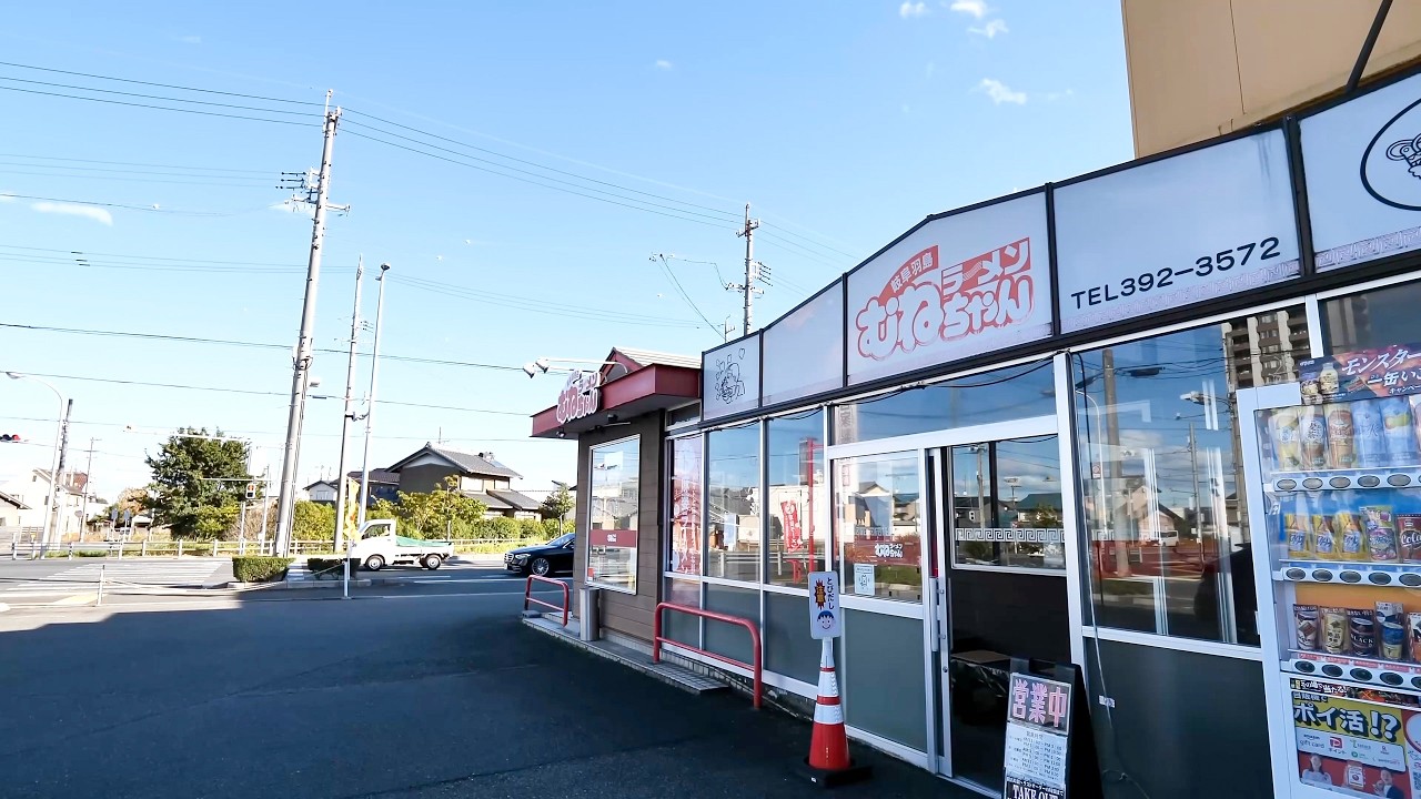 Selling 550 a Day! A Day in the Life of a Japanese Garlic Ramen Chef