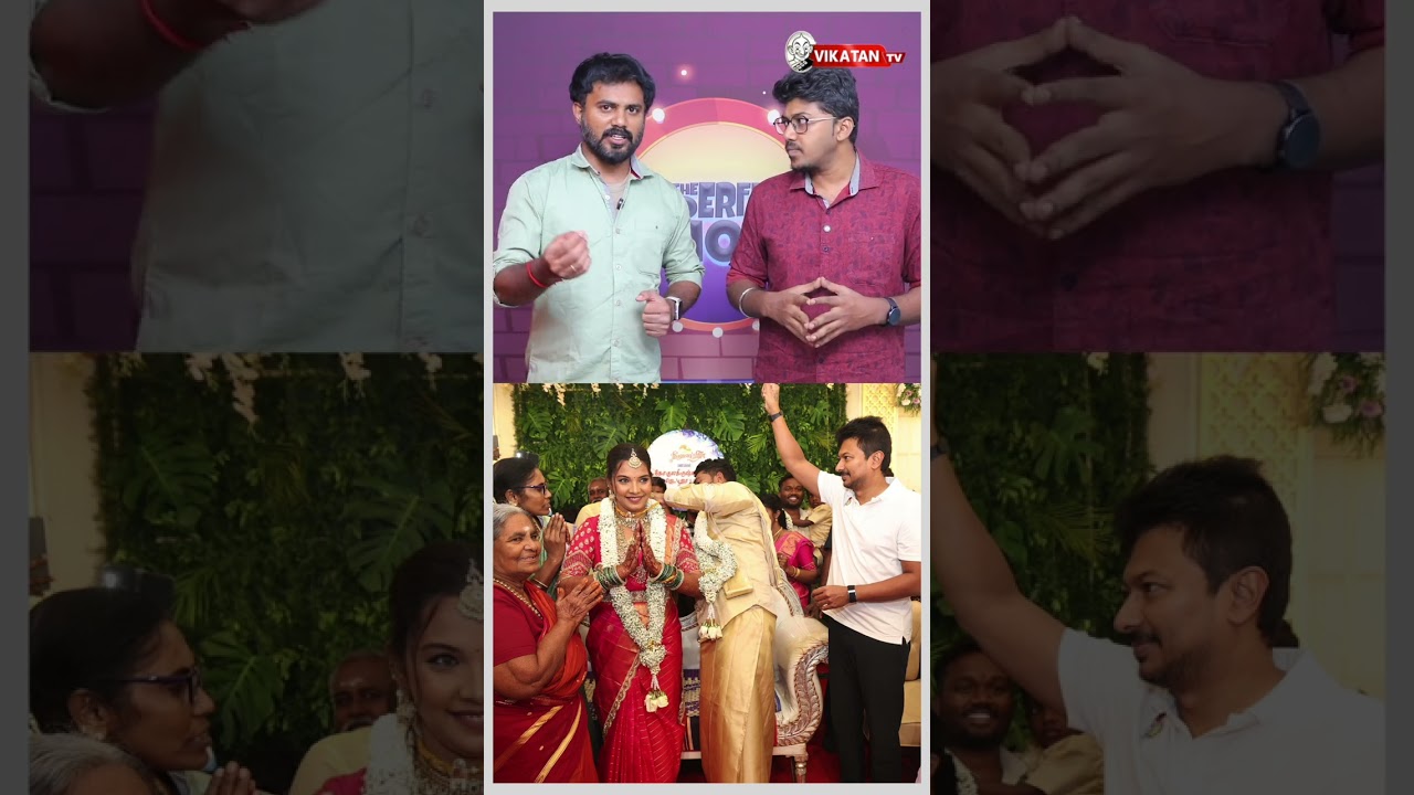 ⁠உதயநிதி கலந்துகொண்ட திருமண விழா... திமுக கொடிக்கம்பம் நடும்போது மின்சாரம் தாக்கி இருவர் பலி! | IPS