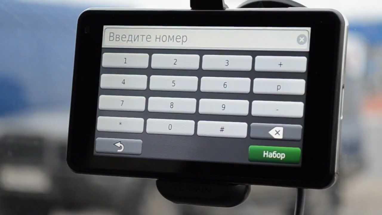 Garmin nuvi 3490LT - видео обзор от Globex-gps.ru