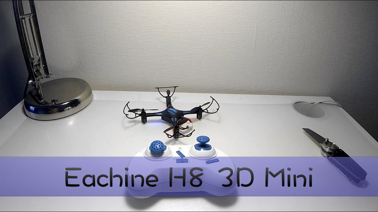 Eachine H8 3D Mini с Banggood | Посылки из Китая (unboxing)