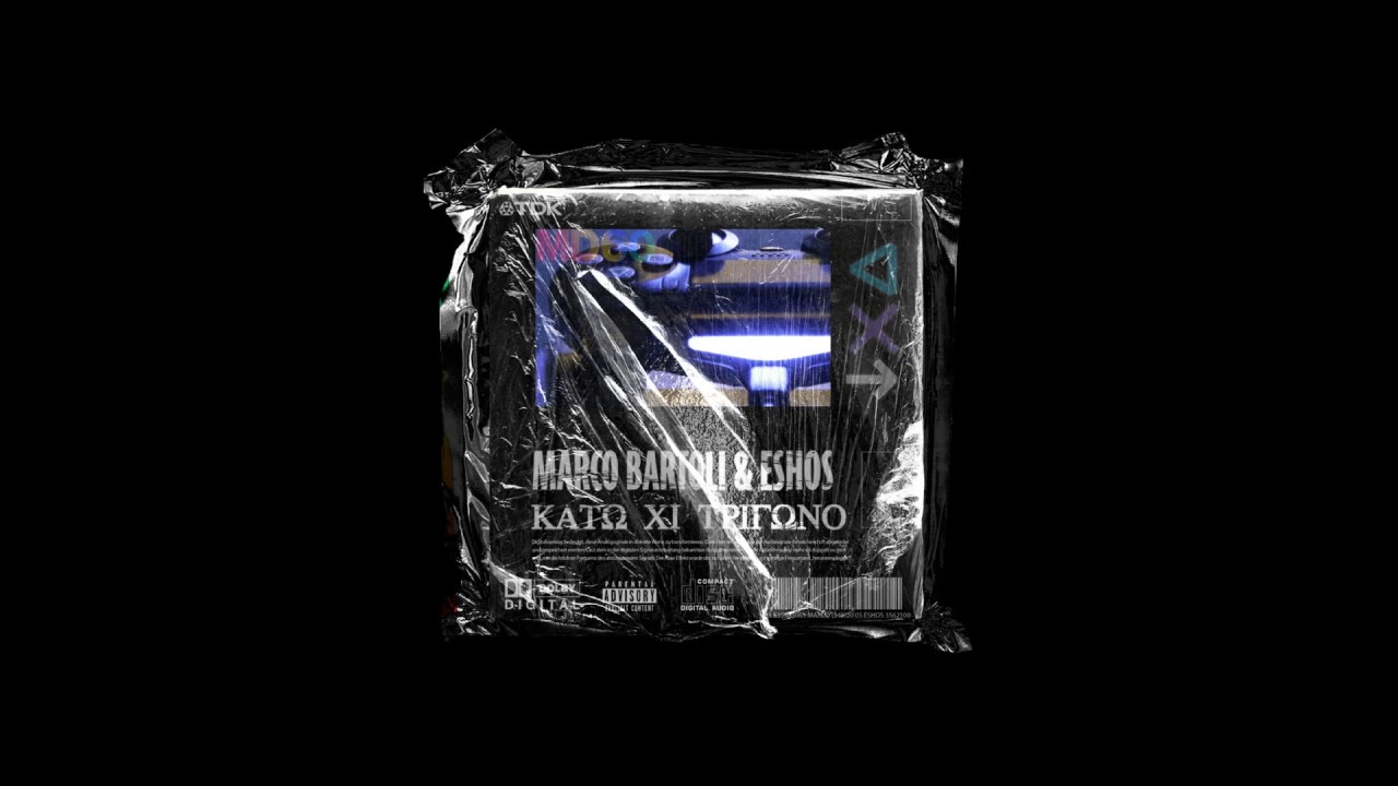 Marco Bartoli x Eshos - Κάτω Χι Τρίγωνο (prod. Sickside)