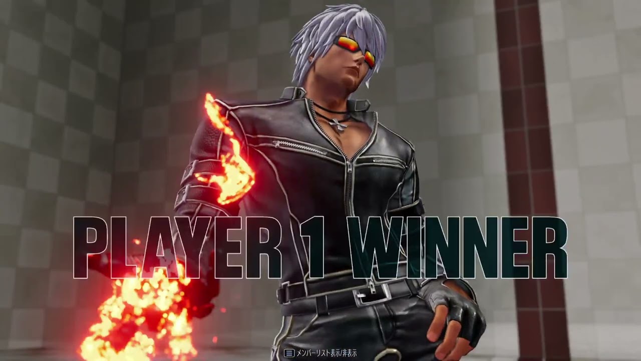 【PS5】THE KING OF FIGHTERS XV ROOM MATCH 16