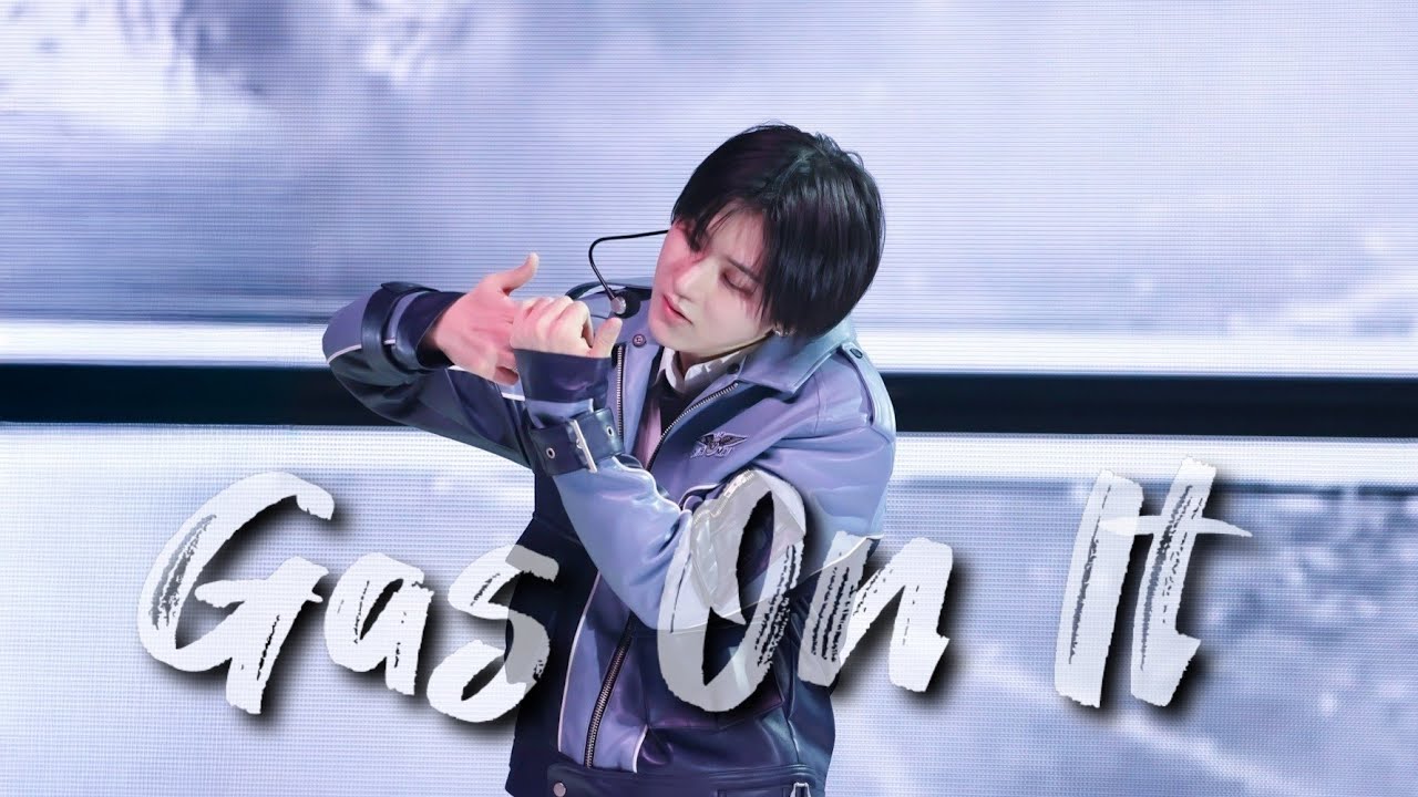 4K 계훈 Focus-(광주낮공)Gas On It-2026KickFlipFAN-CON킥플립팬콘 광주1회차260131
