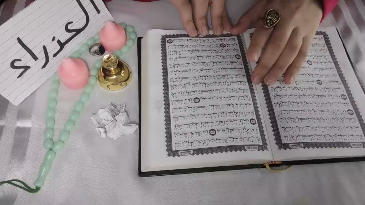 برج العذراء🔥استخاره القرآن الكريم❤️‍🔥تحذير👌😱لا تفتح هذا الفيديو🤬✂️الا اذا كنت تبحث عن الراحه