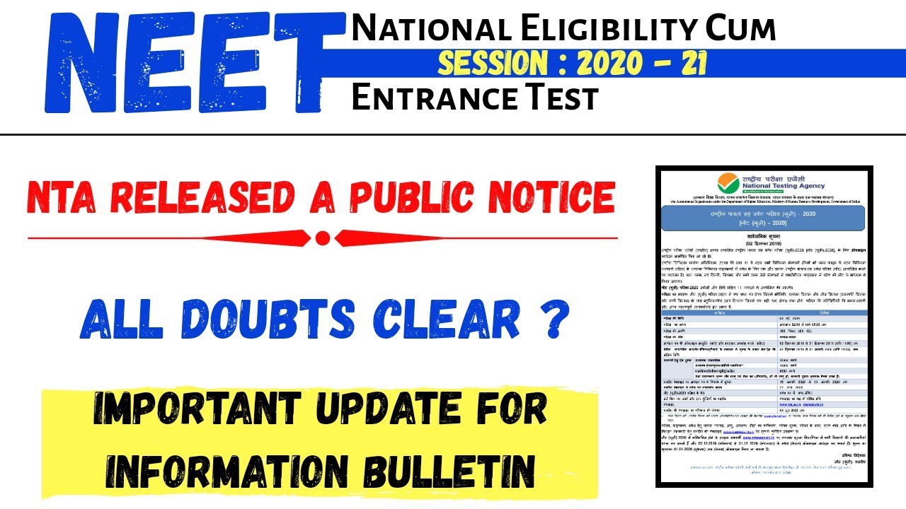 NEET 2020 Notification Released By NTA | Public Notice For The Neet ug 2020 | Big Urgent update
