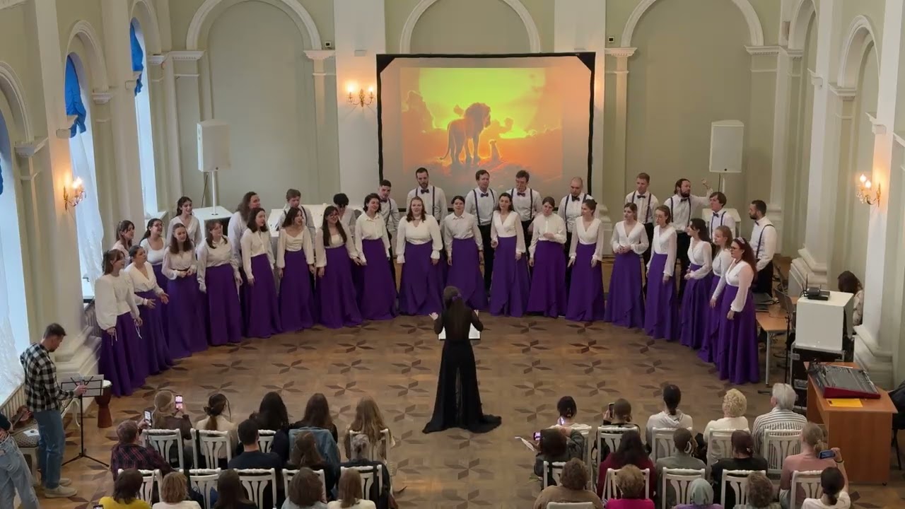 «The lion sleeps tonight» | Камерный хор «Suono dell’anima» 