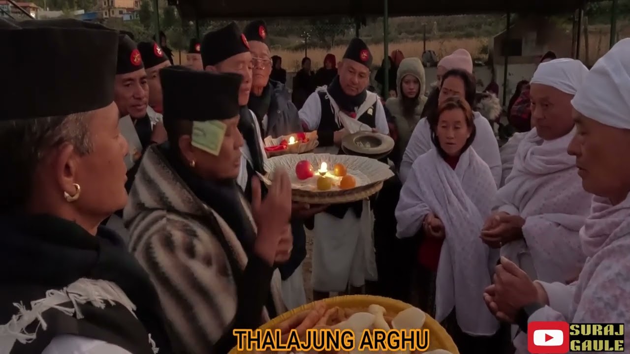 एकै दिन तीन स्थानमा अर्घु ! GURUNG CULTURE || SURAJ GAULE ||