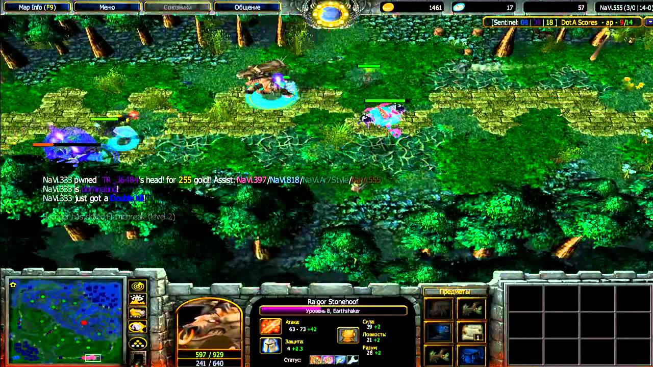 Navi vs TR Round2 F4f