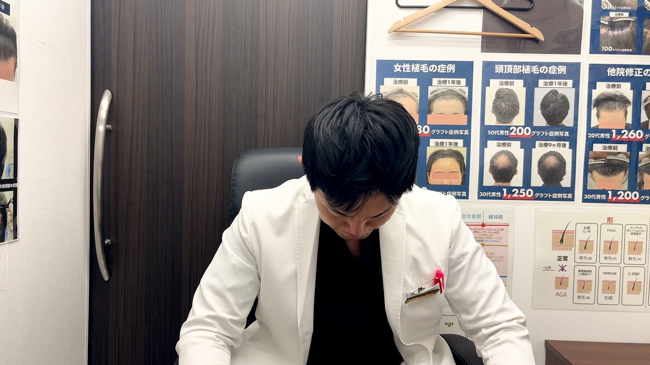 【お詫び】自毛植毛を検討している方へ。今まで投稿ができなかった理由をお話しします。