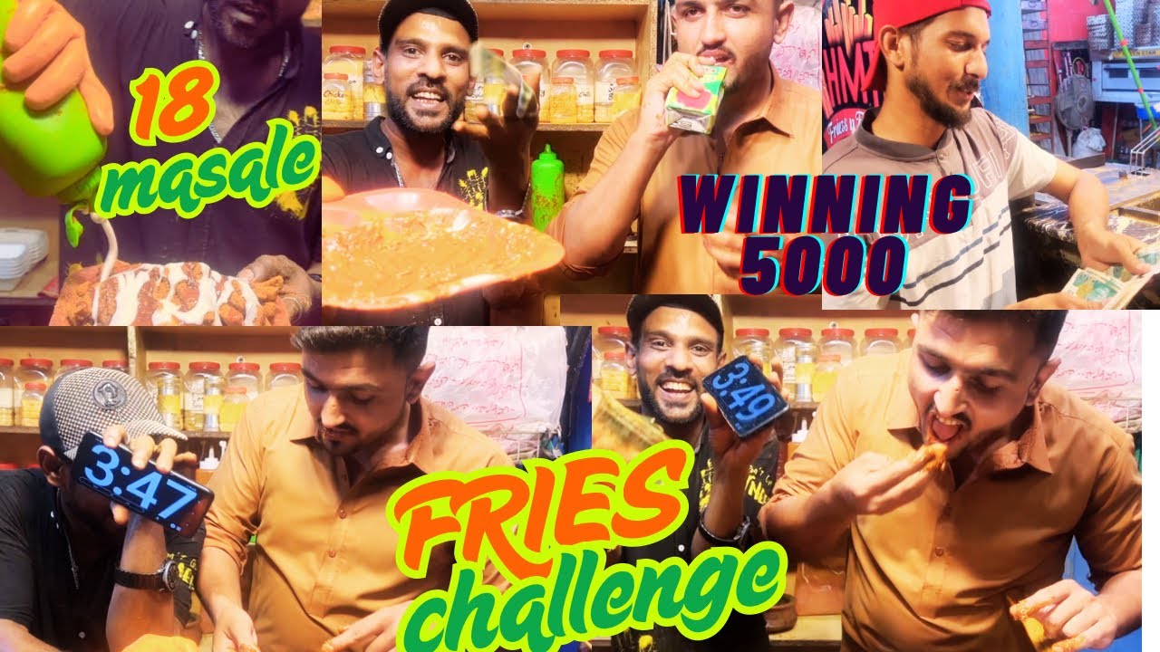 FRIES CHALLENGE 18 MASALE - WINNER BOY! 🏆