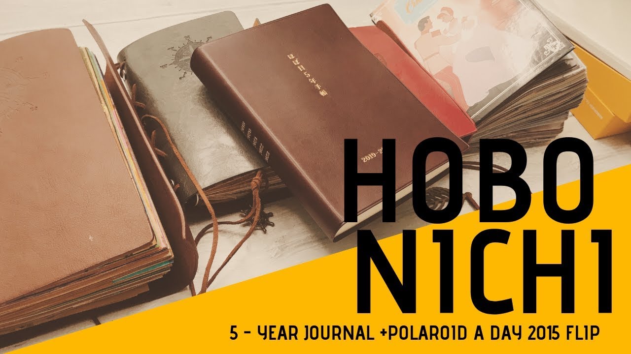 HOBONICHI 5 YEAR JOURNAL + Polaroid-a-day 2015 Flip.