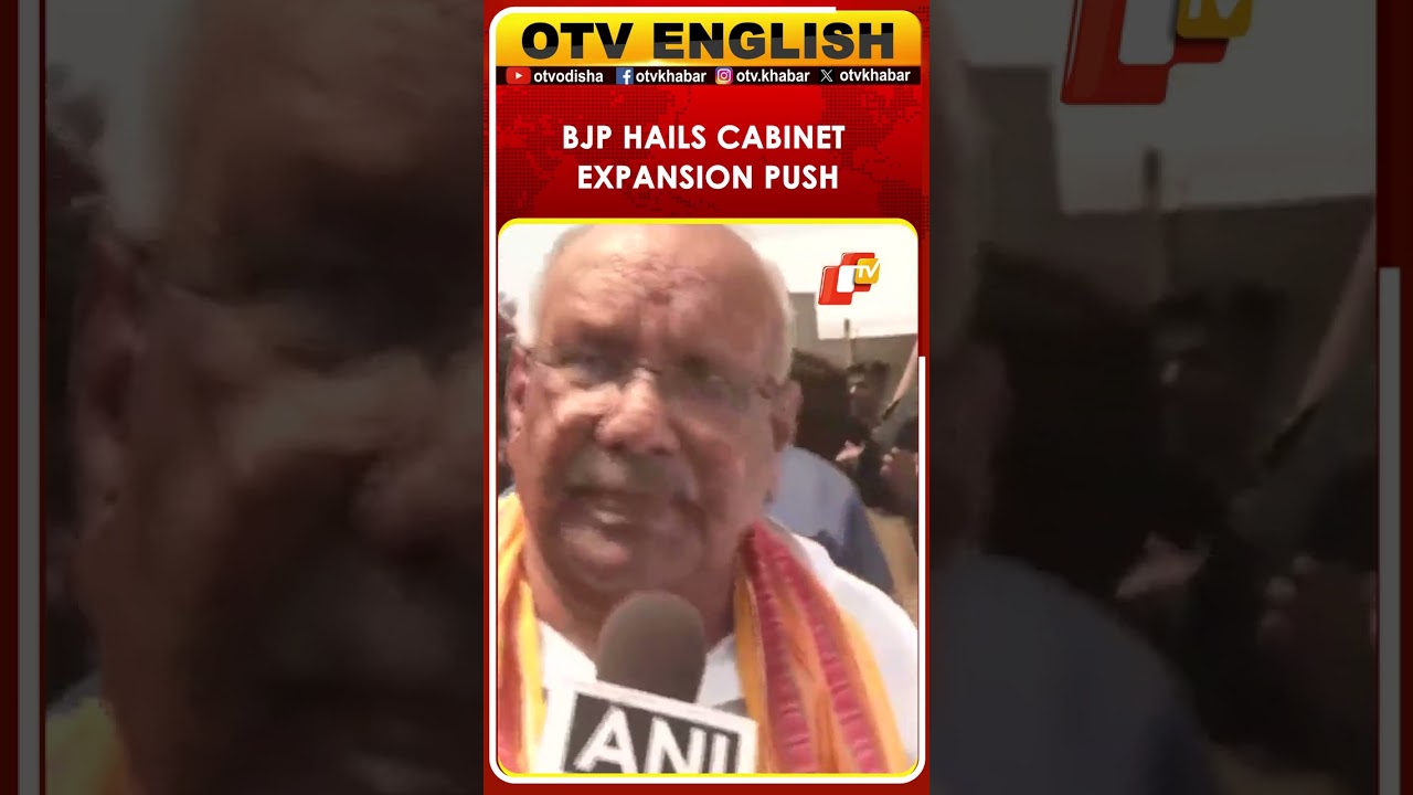 BJP Leader Tarkishore Prasad Says Bihar Cabinet Expansion Will Boost Development | OTV